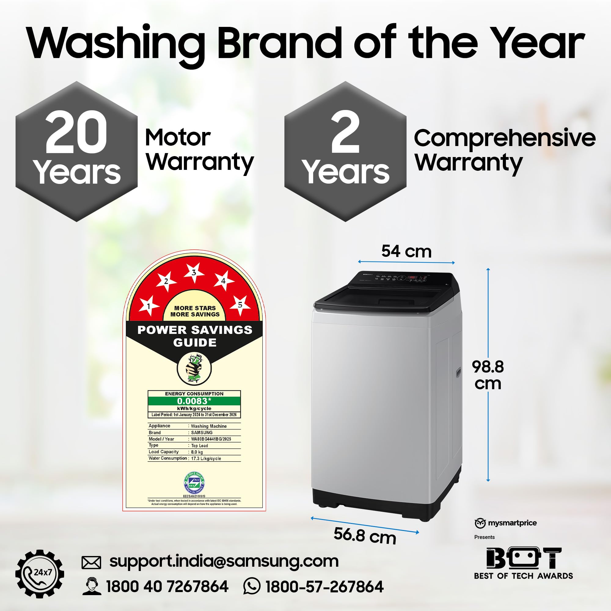 Samsung 8 kg, 5 star, Eco Bubble Tech, Digital Inverter Motor, Soft Closing Door, Fully-Automatic Top Load Washing Machine (WA80BG4441BGTL, Light Gray) - Image 16